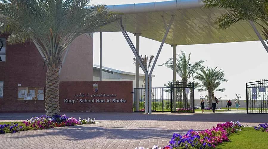 Nad Al Sheba — Dubai community