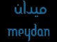 Meydan Group