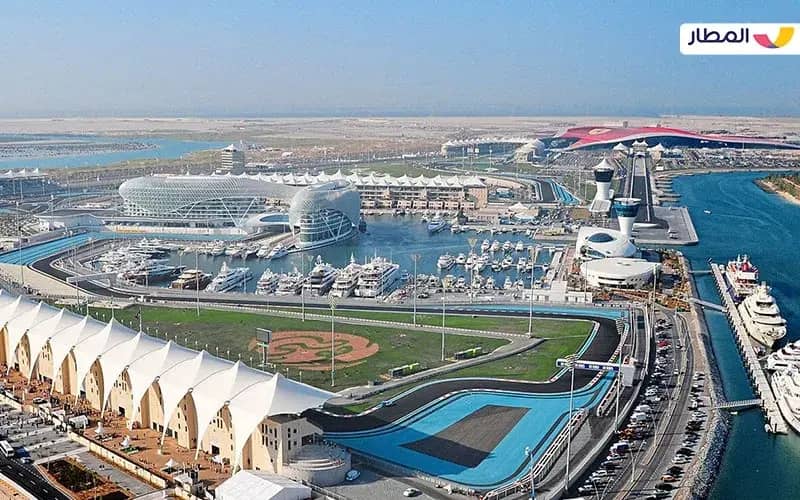 Yas Island — Dubai community