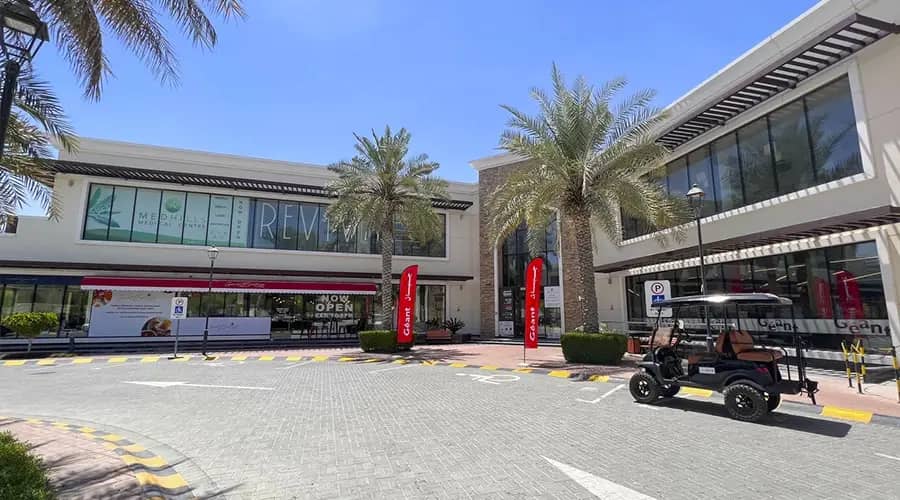 Jumeirah Golf Estates — Dubai community